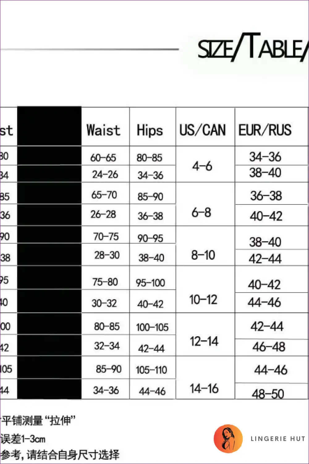 3xl Plus Size Sexy Nurse Cosplay Lingerie for Boudoir, Costume, Lingerie, Nightdress,