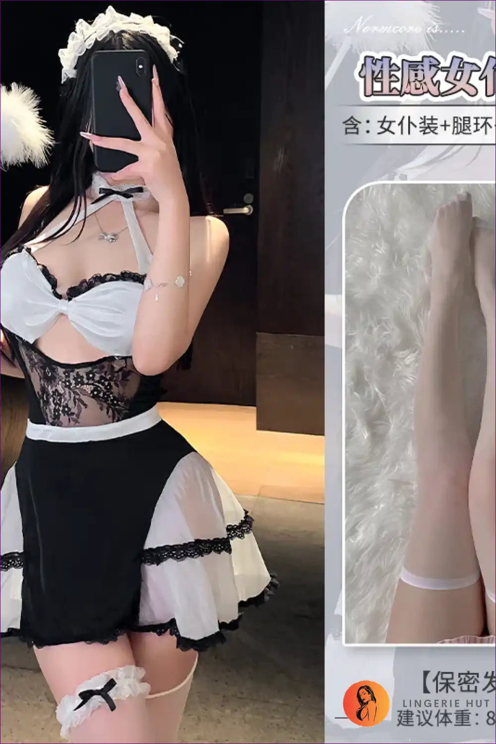 French Maid Costume with Halter Neck - Nightclub Party Vibes for Clubwear, Costume, Halter, just In,