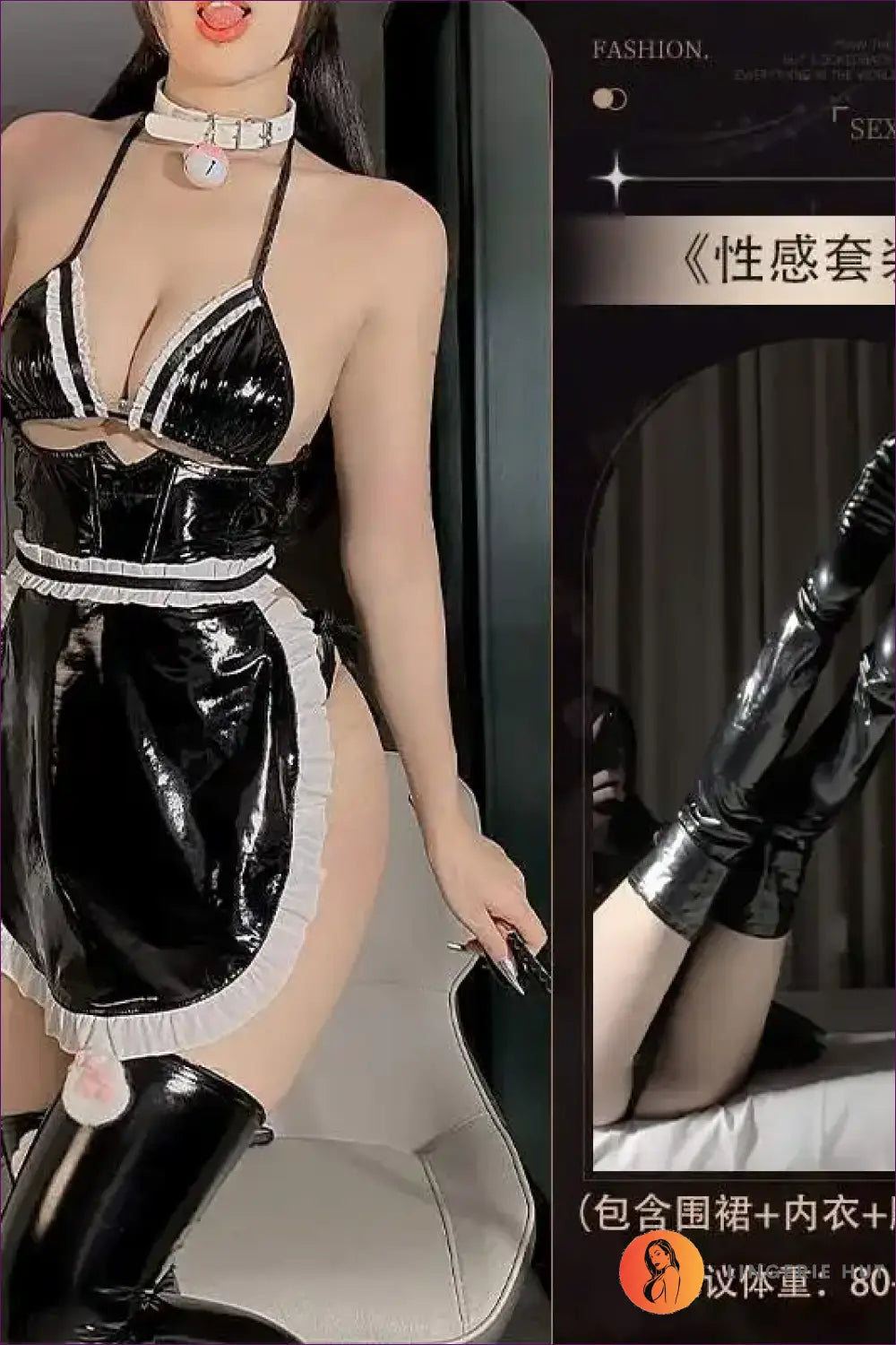 French Maid Costume with Open Crotch Detail - Fantasy Roleplay Ready - 02 / one Size - Lingerie Hut - Clubwear • Cutout