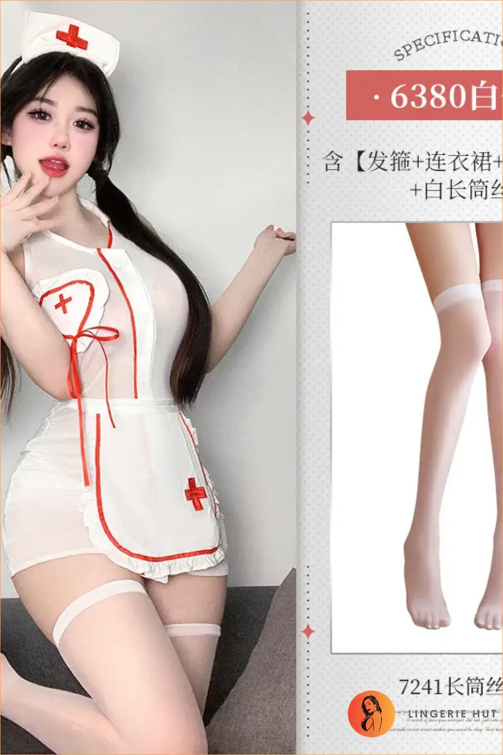 Nurse Costume Outfit Set - Fantasy Roleplay Ready - Add Stockings / 40-60kg - Halloween • Lace • Mesh • Lingerie Hut