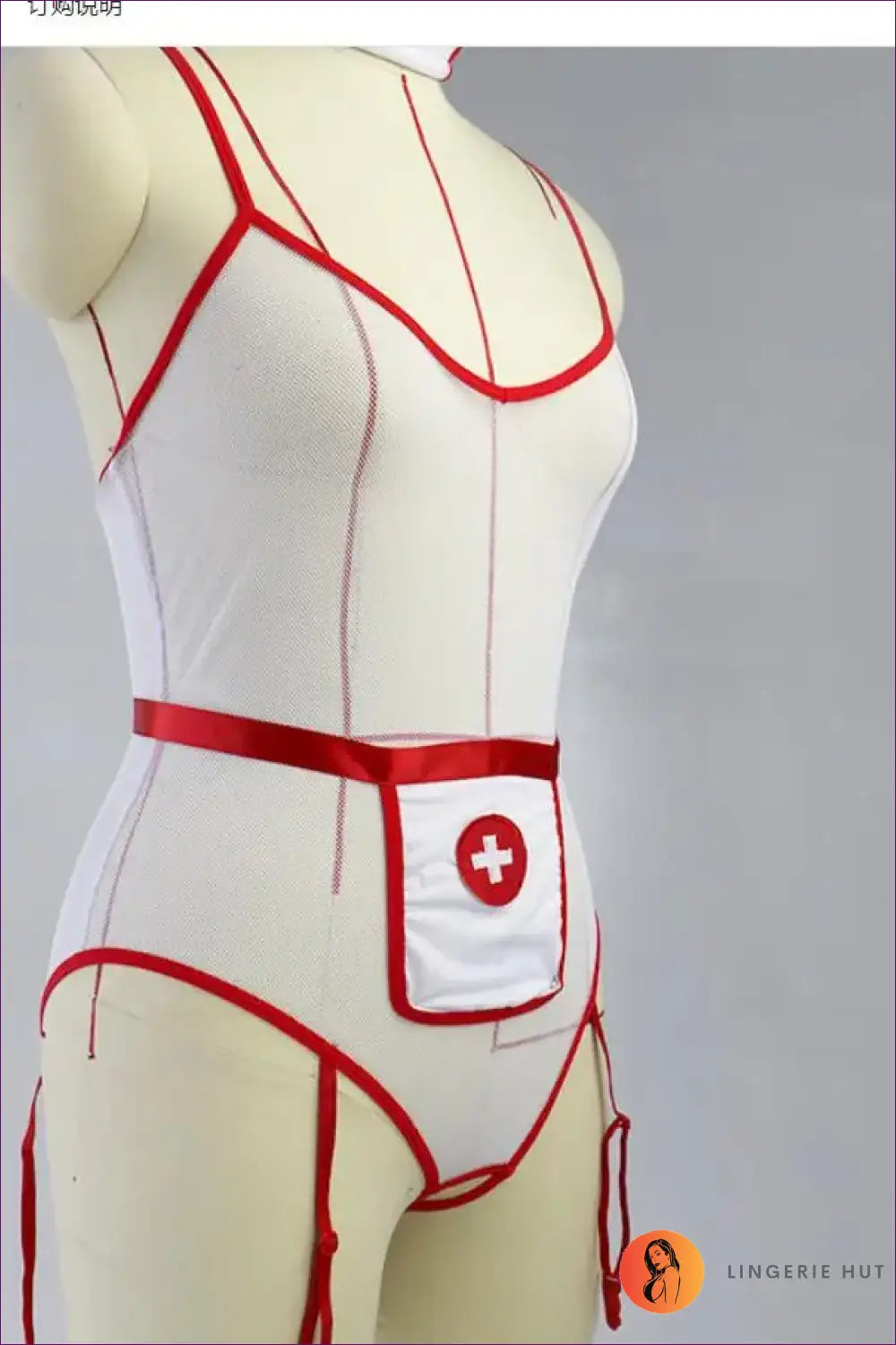 Nurse Costume with Sheer Mesh - Confident Dress Up - Garter • Halloween • just in • Lingerie - Hut