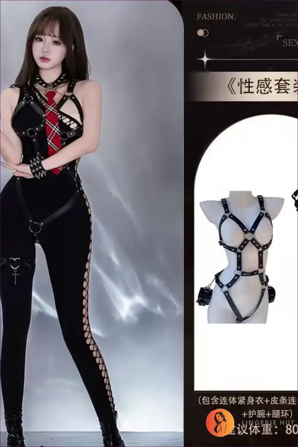 Teacher Costume Bodysuit with Harness - Fantasy Roleplay Ready - 03 / one Size - Lingerie Hut - All Season • Clubwear