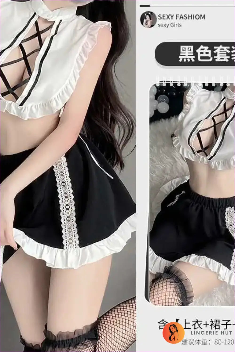 Maid Costume Two-piece co Ord - Fantasy Roleplay Ready - 01 / one Size - Night in • Party • Polyester - Lingerie Hut