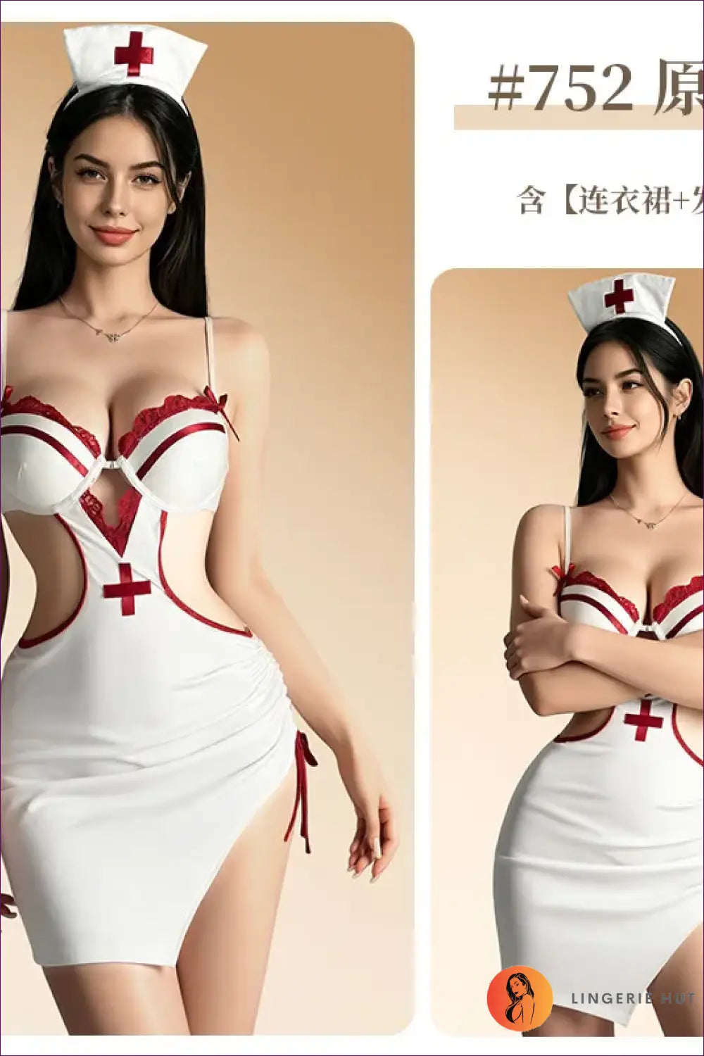 Halter Nurse Costume with Cut-Out Sides - Private Luxury