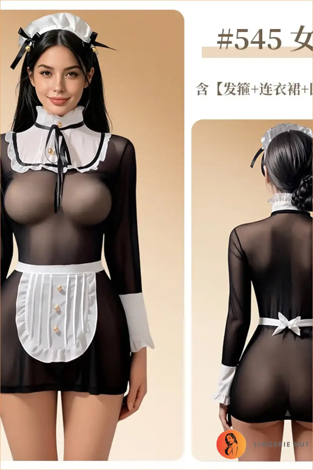 Sheer Maid Costume Dress with Apron, Ruffle Collar and Cap