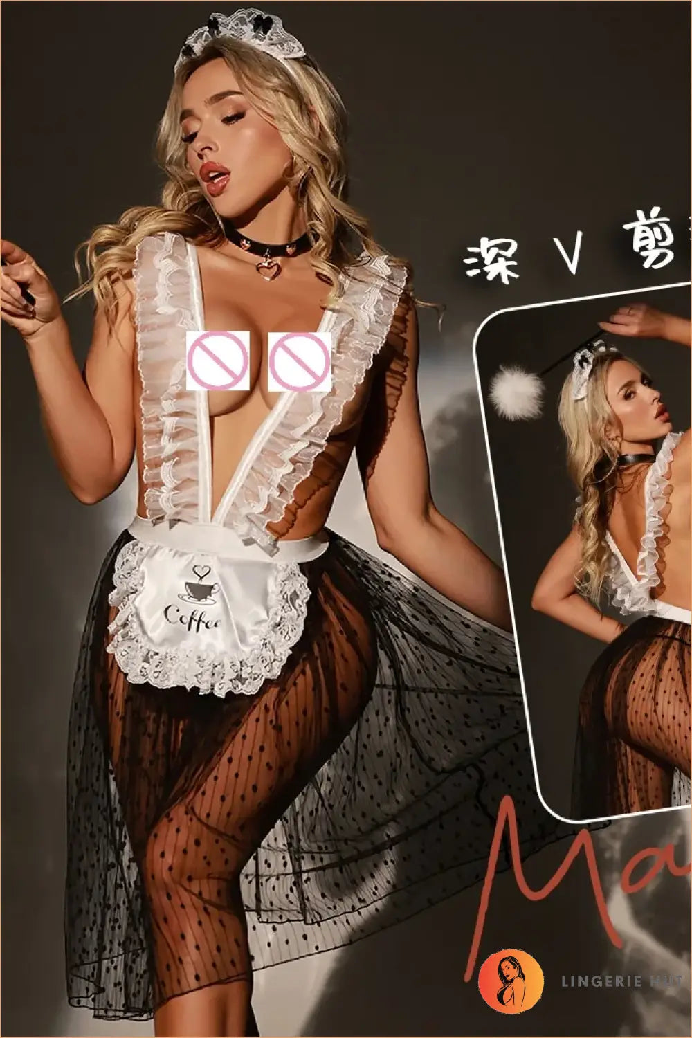 Black and White French Maid Costume with Sheer Dot Mesh Skirt