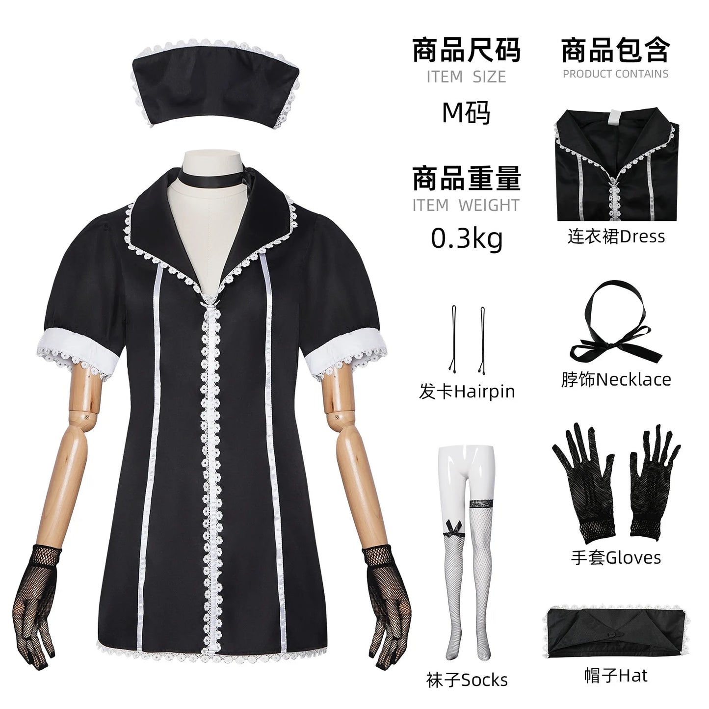 Nurse Costume Mini Dress with Scalloped Lace Trim and Cap