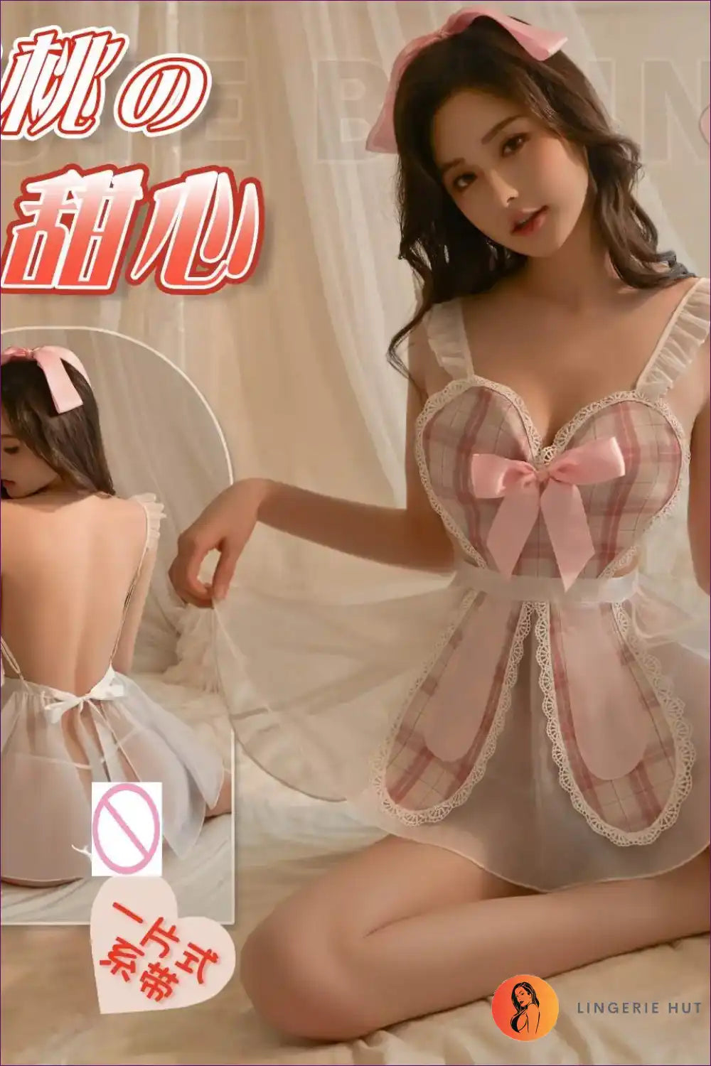 Backless Spaghetti Strap Maid Nightgown for Cosplay Evenings Backless, Everyday, just In, Lace,