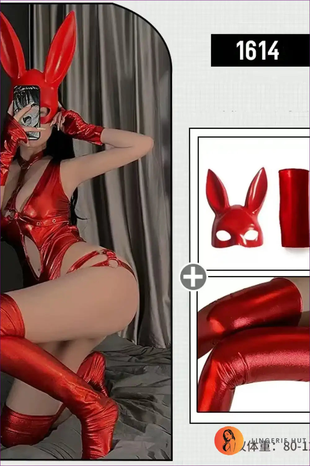 Bunny Bodysuit with Cut-out Design - Festive Playfulness for Bodysuit, Boudoir, Bunny, Costume, Cutout