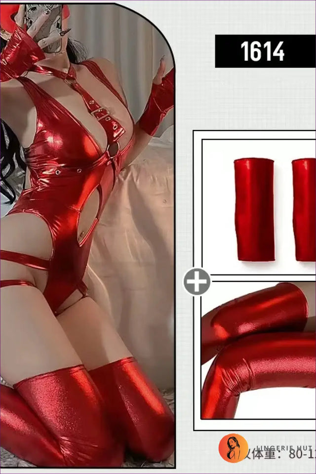 Wet Look Cutout Bodysuit