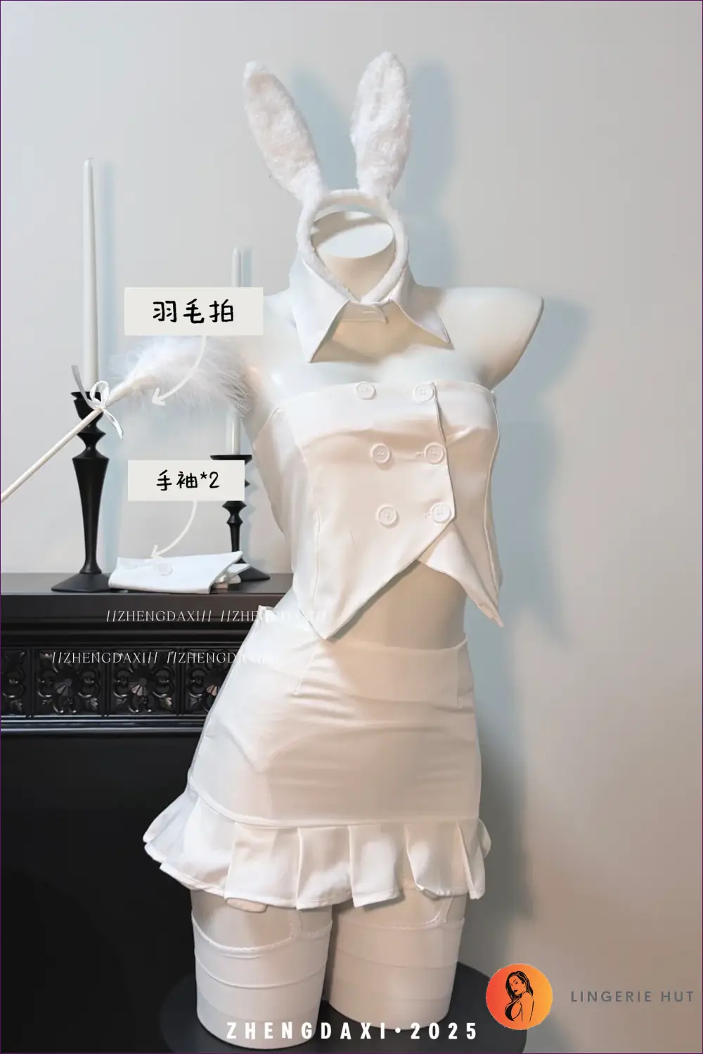 Bunny Costume with Cutout Waist Blazer - Sporty Confidence - Halloween • just in • Party • Role Play - Lingerie Hut