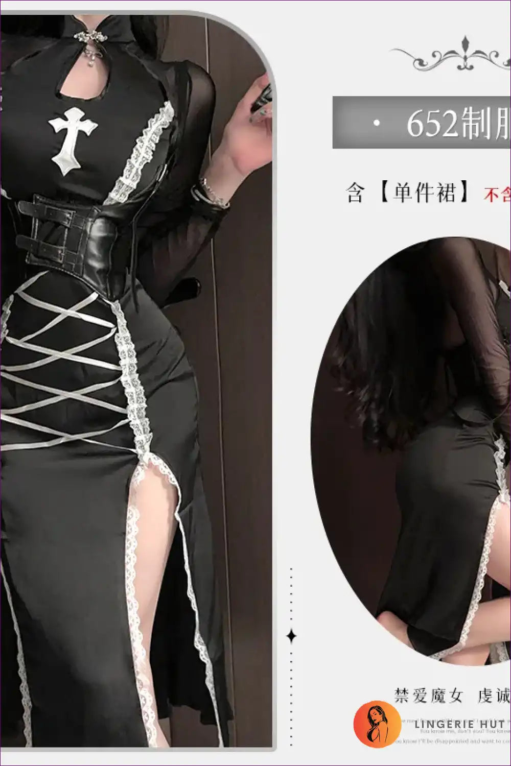 Classic Nun Uniform Dress for Halloween & Cosplay a Line, Costume, Halloween, just In, Modest