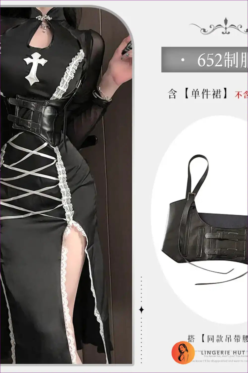 Classic Nun Uniform Dress for Halloween & Cosplay a Line, Costume, Halloween, just In, Modest