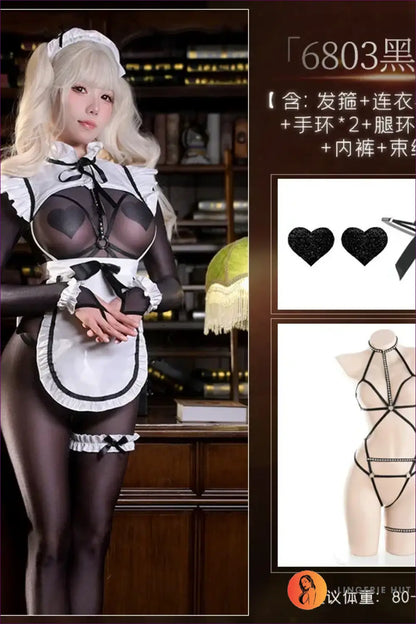 French Maid Costume Lingerie Set - Fantasy Roleplay Ready - All / one Size - Outfit - Hut - All Season • Boudoir