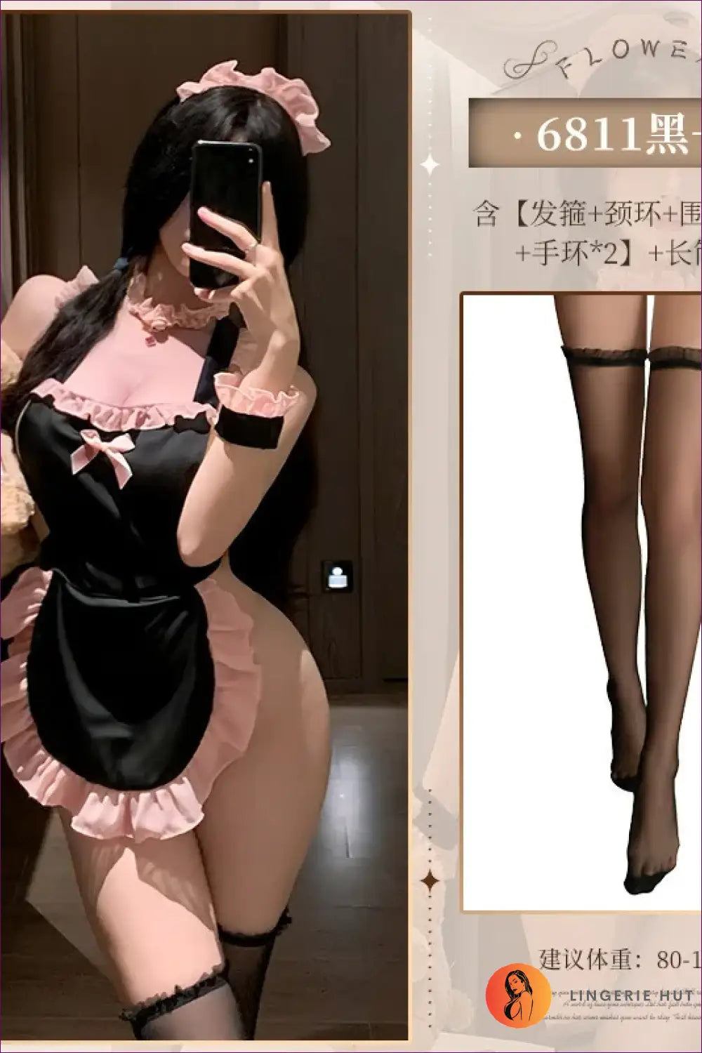 French Maid Costume with Pink Ruffles - with Stockings / 40-65kg - Outfit Set - Mini • Night in • Party - Lingerie Hut