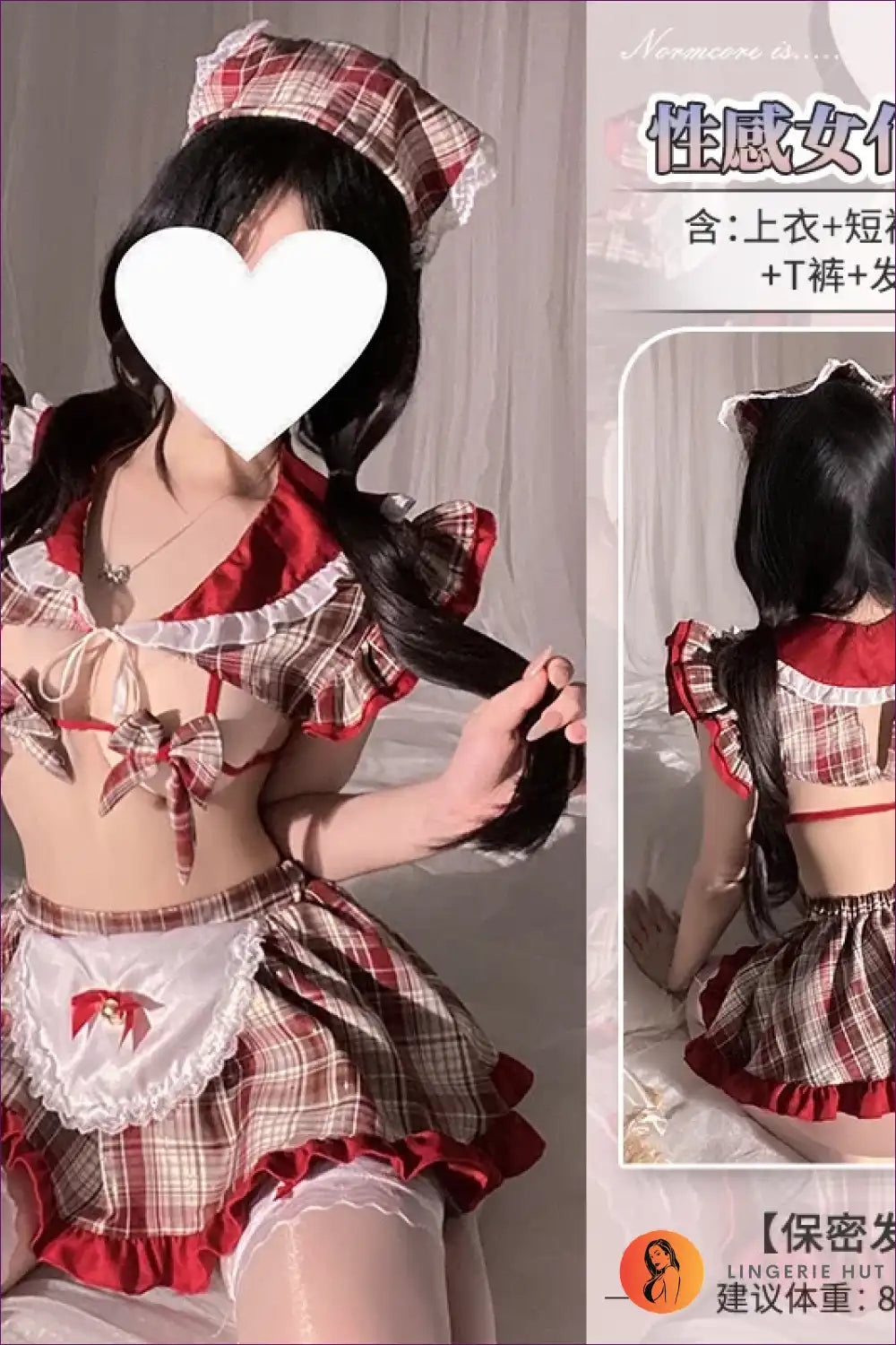 French Maid Costume Set with Sheer Two-piece Design - Party Ready for Costume, just In, Maid, Party, Roleplay