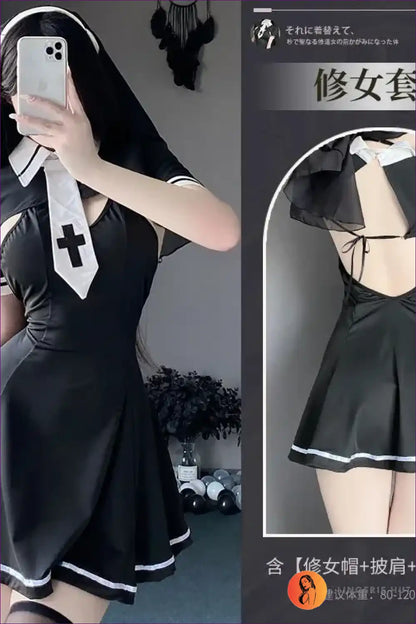 Gothic Maid Nun Cosplay Set with Tassel Details - After-dark Edit for Backless, Costume, Halloween, just In,