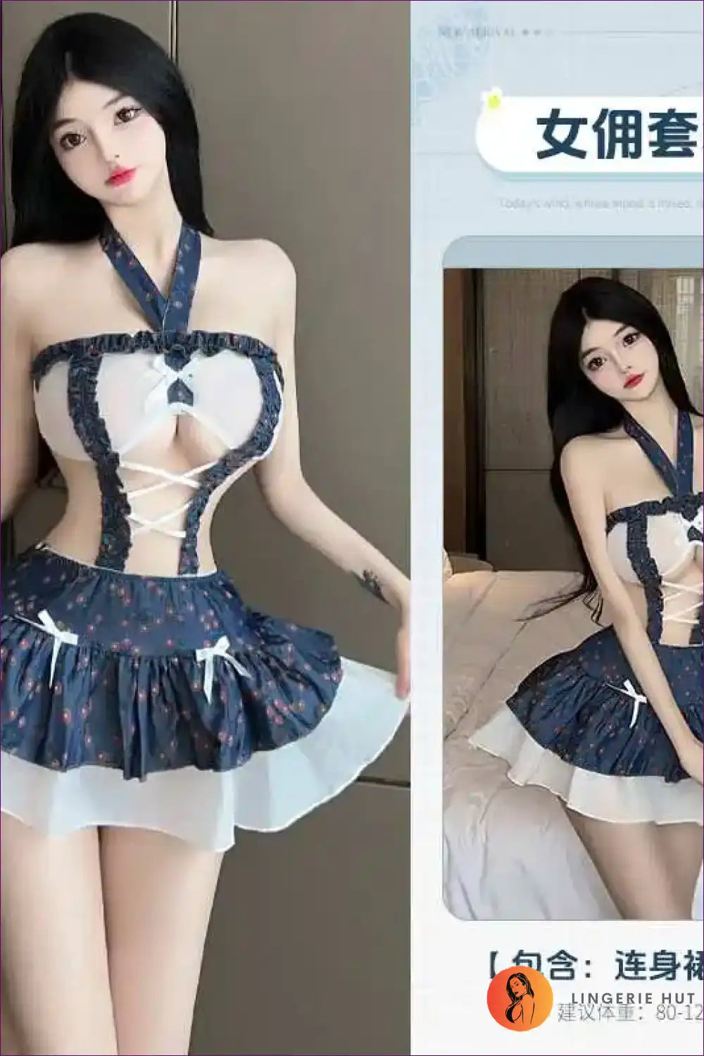 Hollow-out See-through Halter Maid Dress for Theme Parties Cutout, Halter, just In, Maid, Mesh