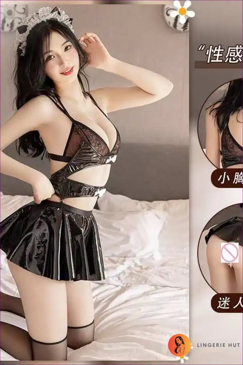 Lace & Pu Panel Maid Dress with Hollow out Detail for Costume, Cutout, Halloween, just In, Lace