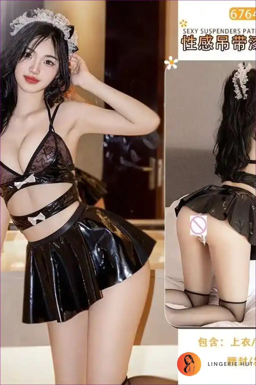 Lace & Pu Panel Maid Dress with Hollow out Detail for Costume, Cutout, Halloween, just In, Lace