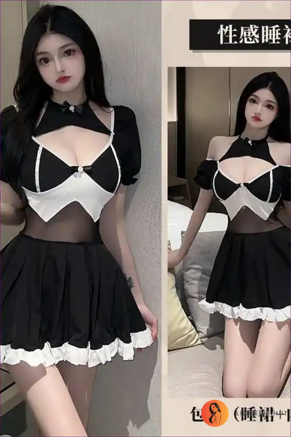 Mesh Maid Cosplay Dress - Club-ready Statement Nightgown for Clubwear, Costume, just In, Maid,