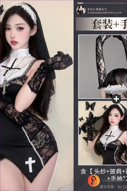 Nun Costume with Cross Applique Bodice - Gothic Romance - 02 has Gloves / one Size - just in • Party • Role Play