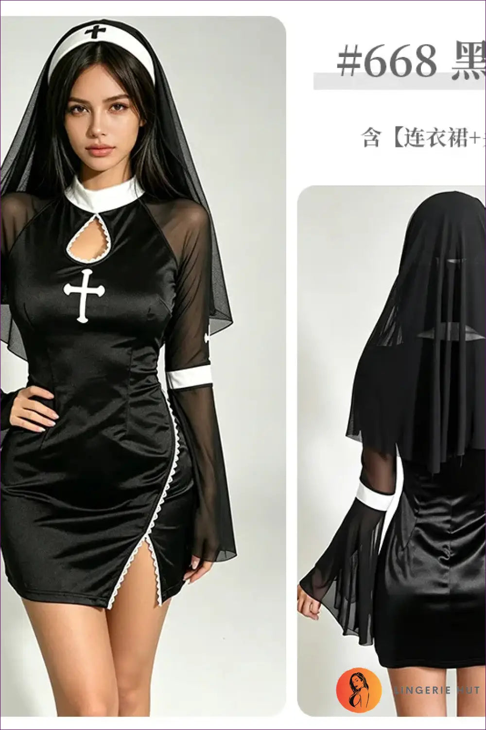 Nun Costume with Sheer Mesh Sleeves - Dark Confidence - 01 / m - just in • Party • Role Play • Theme Parties - Lingerie