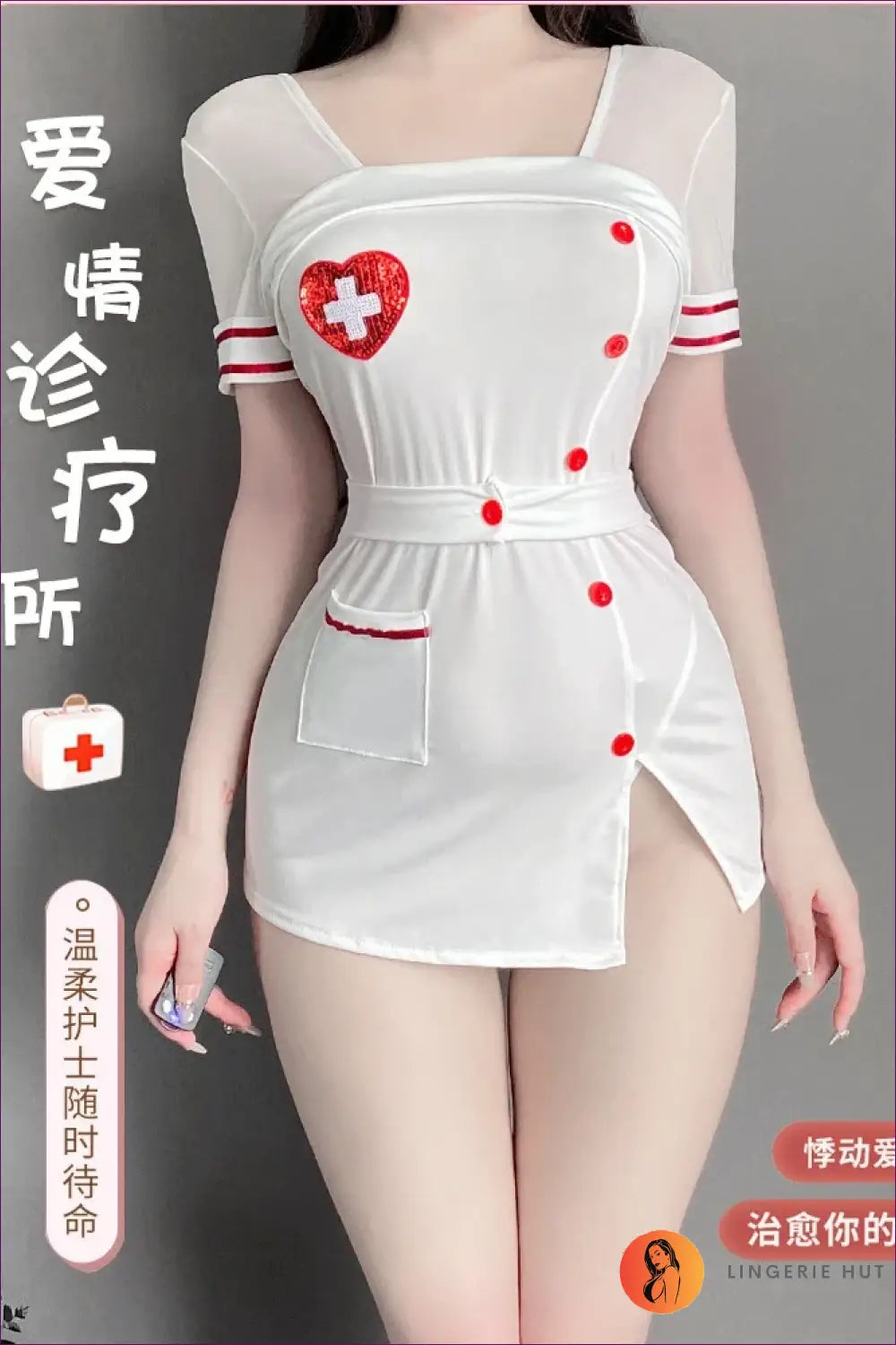 Nurse Costume with Heart Cross Patch Pocket - Plus Size Confidence - Halloween • just in • Party • Lingerie Hut