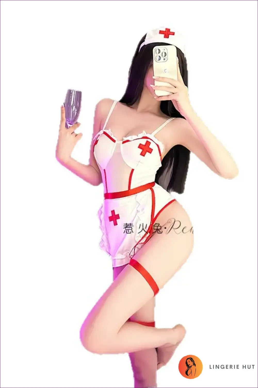 Nurse Uniform Costume - Flirty Role Play - Halloween • just in • Lingerie • Hut