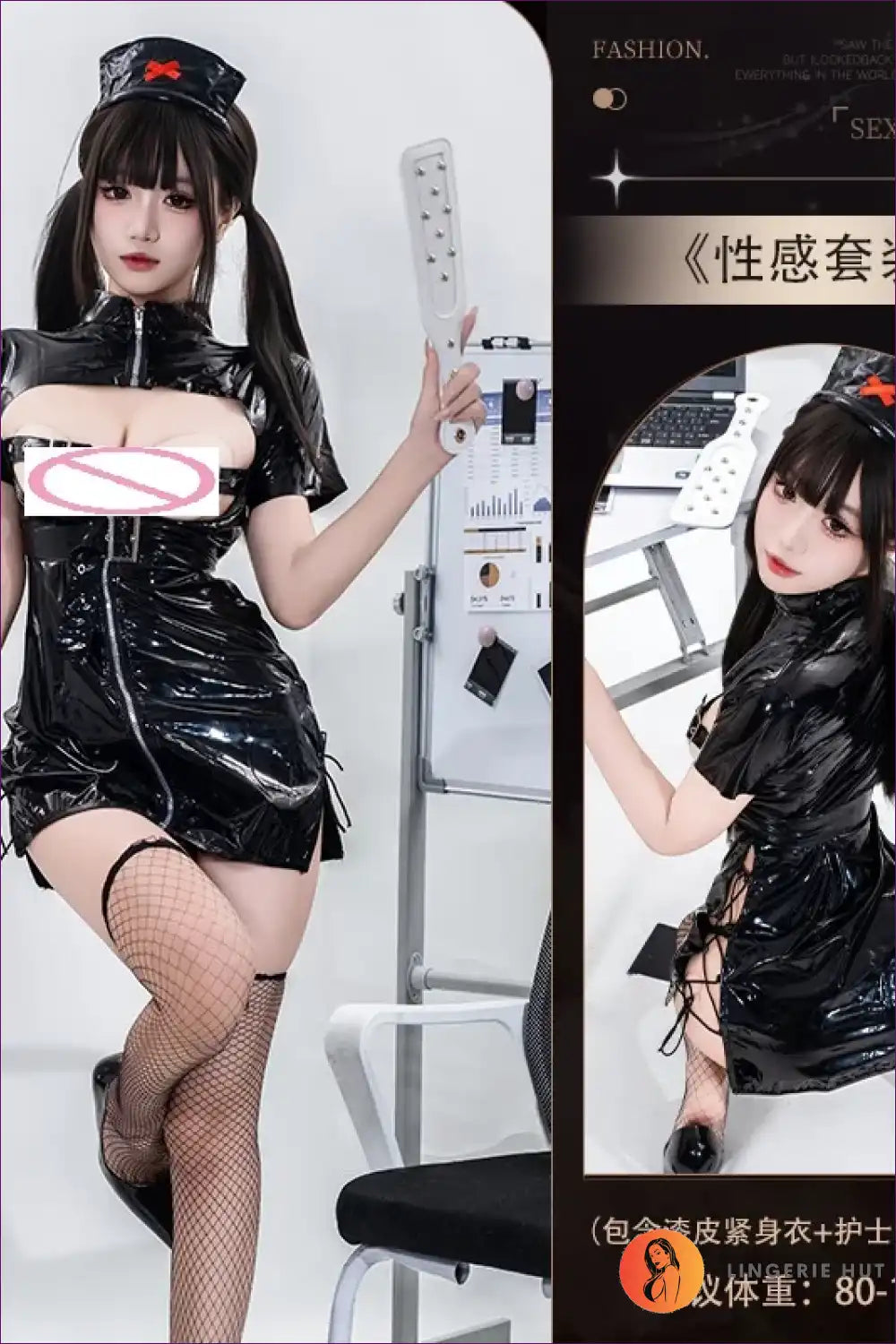 Pu Nurse Costume with Cut-out Detail - Bold After-dark Edit for Boudior, Clubwear, Costume, Cutout, Evening