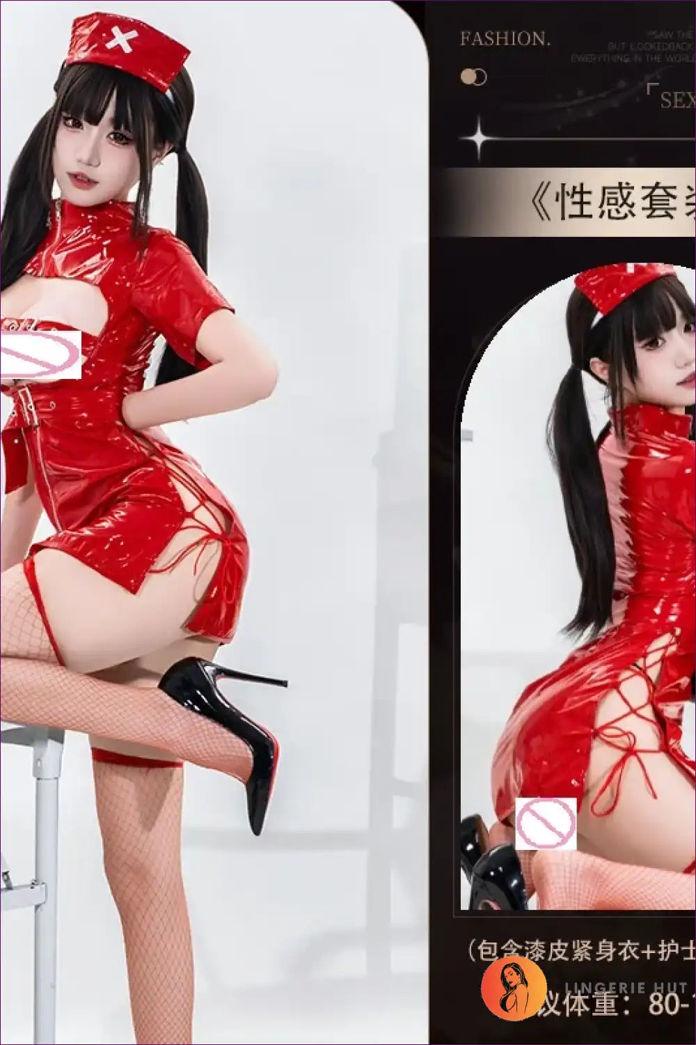 Pu Nurse Costume with Cut-out Detail - Bold After-dark Edit for Boudior, Clubwear, Costume, Cutout, Evening