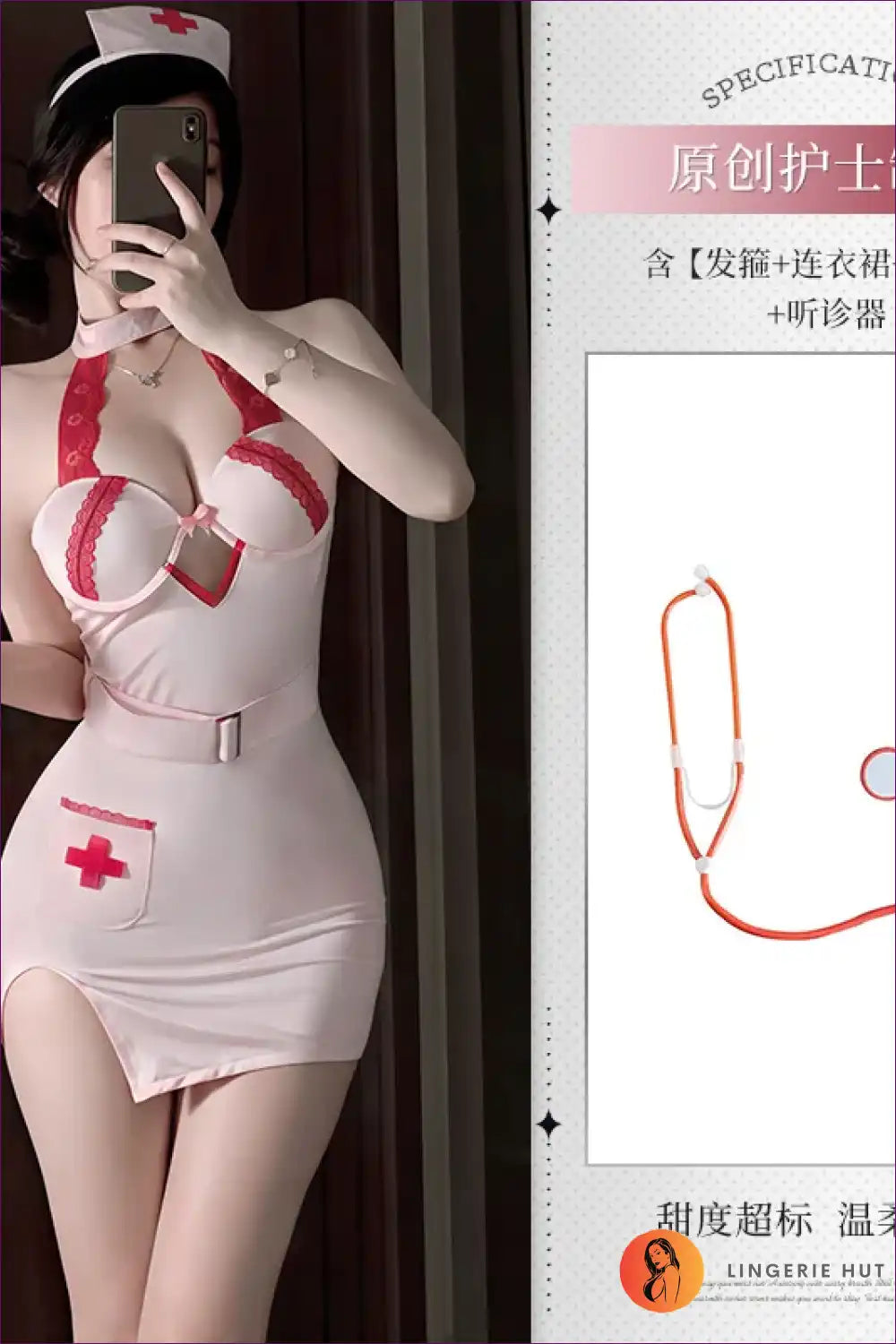 Pushed-up Halter Nurse Dress for Cosplay Evenings Babydoll, Costume, Evening Wear, Halter,