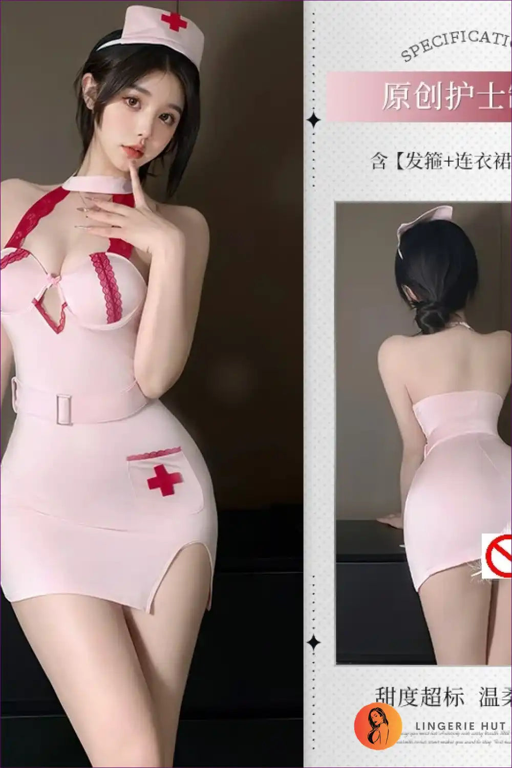 Pushed-up Halter Nurse Dress for Cosplay Evenings Babydoll, Costume, Evening Wear, Halter,