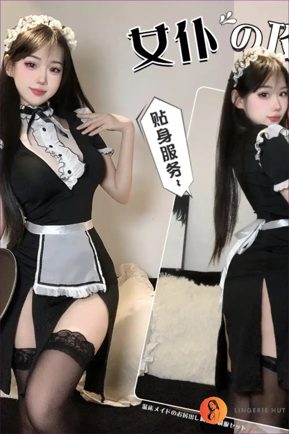 Roleplay Maid Uniform Dress with Flirty Nightwear Silhouette for Everyday, just In, Maid, Mini, Night