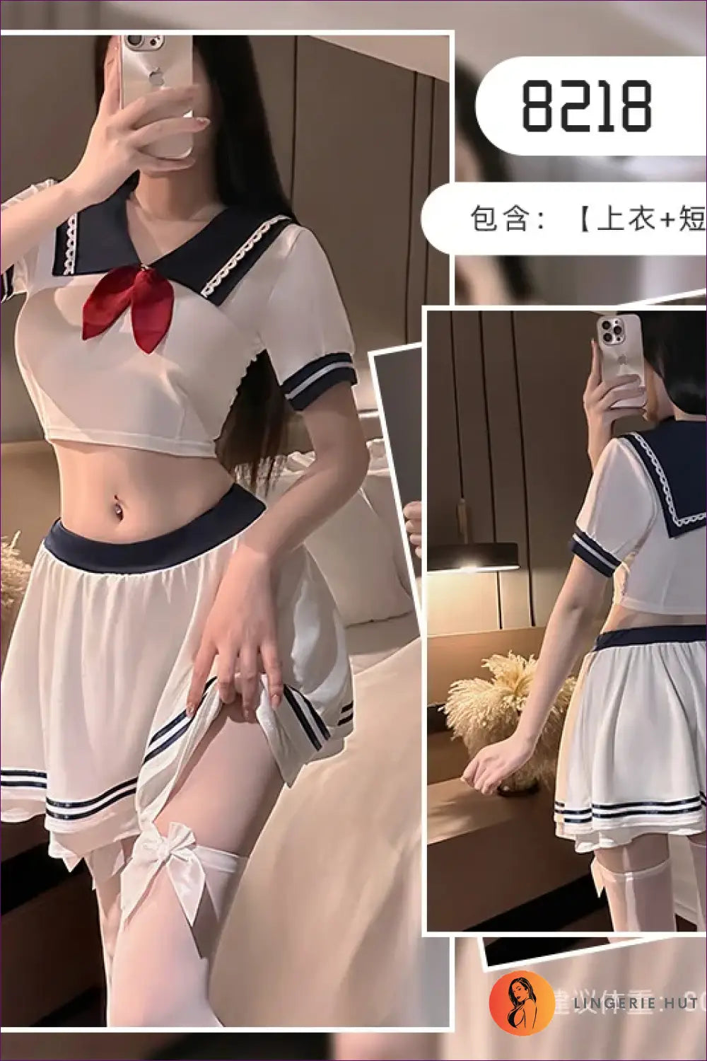 Sailor Student Costume Set - Playful Anime Inspiration - Beige / 40-60kg - Outfit - Everyday • Mini • Night
