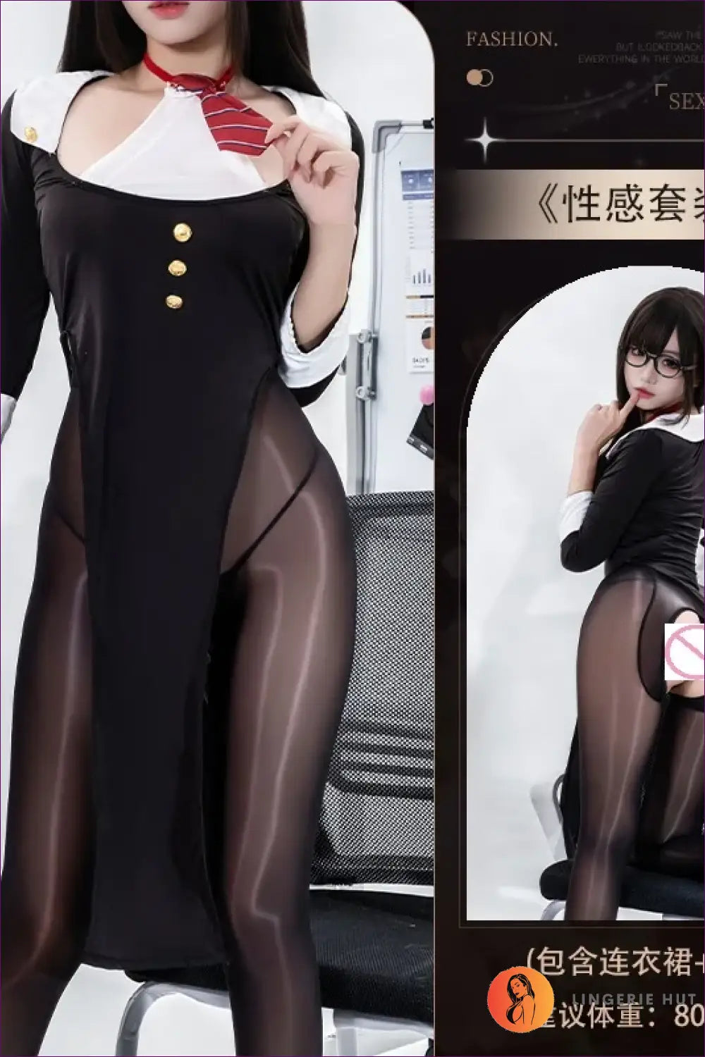 Secretary Costume with Sheer Leg Slit - Bold Office Command - just in • Party • Role Play • Theme Parties - Lingerie Hut