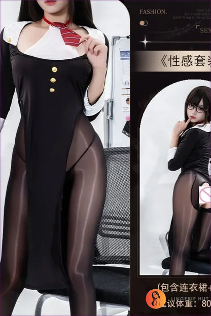 Secretary Costume with Sheer Leg Slit - Bold Office Command - just in • Party • Role Play • Theme Parties - Lingerie Hut