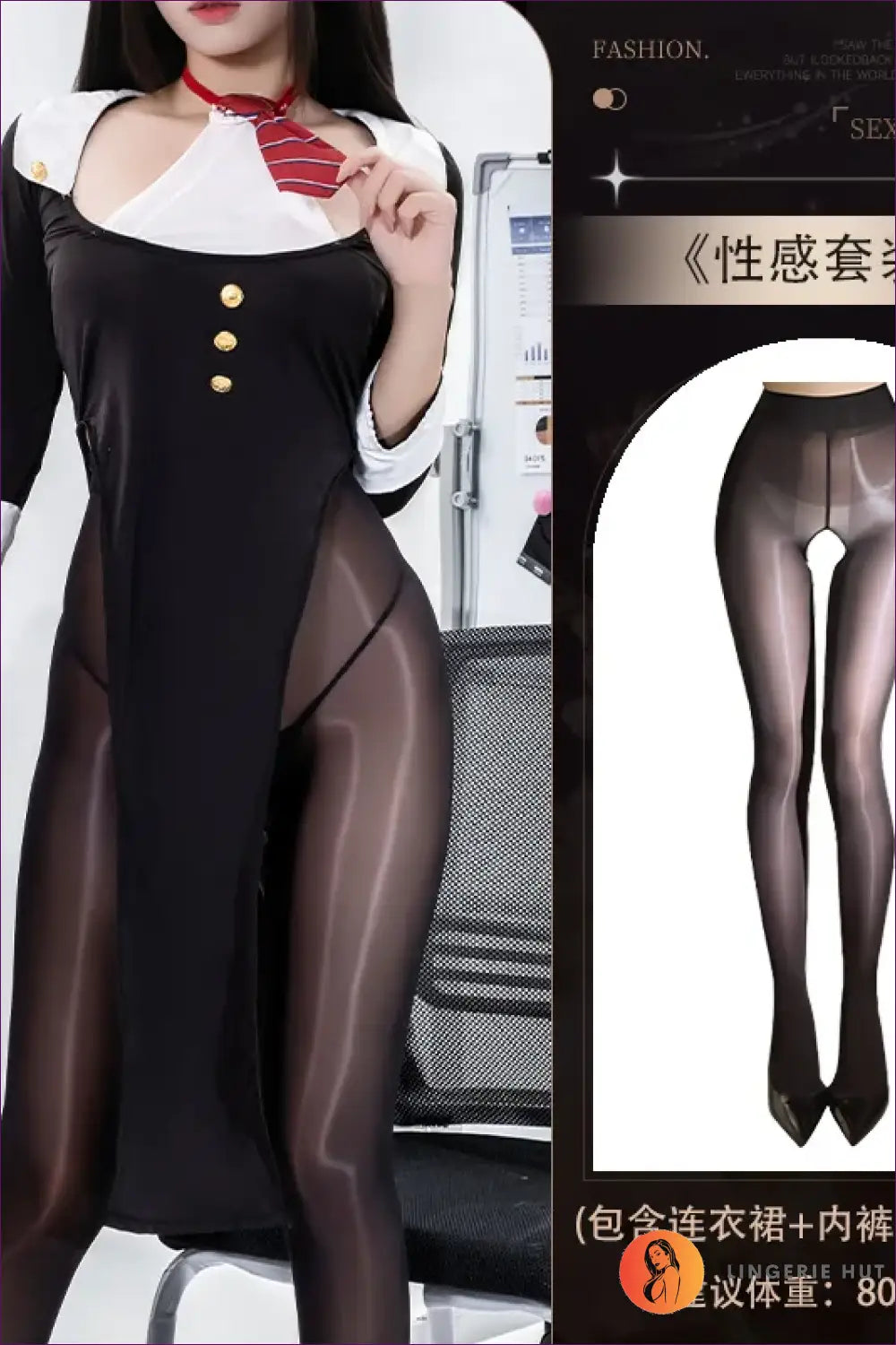 Secretary Costume with Sheer Leg Slit - Bold Office Command - 02 / one Size - just in • Party • Role Play • Theme