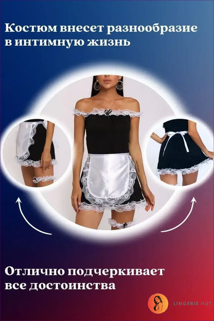 Sexy Maid Costume with Lace Trim Apron - Playful Confidence - Outfit Set - Lingerie Hut - Evening Wear • Lace • Mini