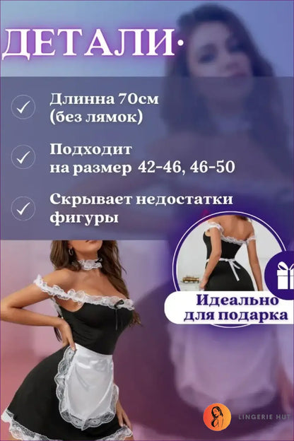 Sexy Maid Costume with Lace Trim Apron - Playful Confidence - Outfit Set - Lingerie Hut - Evening Wear • Lace • Mini