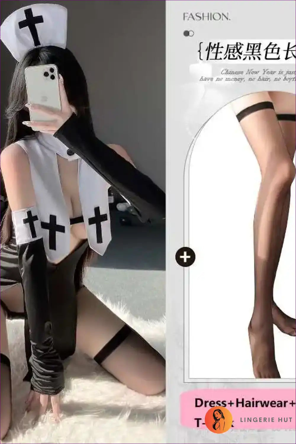 Sheer Cutout Nun Lingerie Dress for Bold Cosplay Nights Clubwear, Costume, Cutout, just In, Mesh