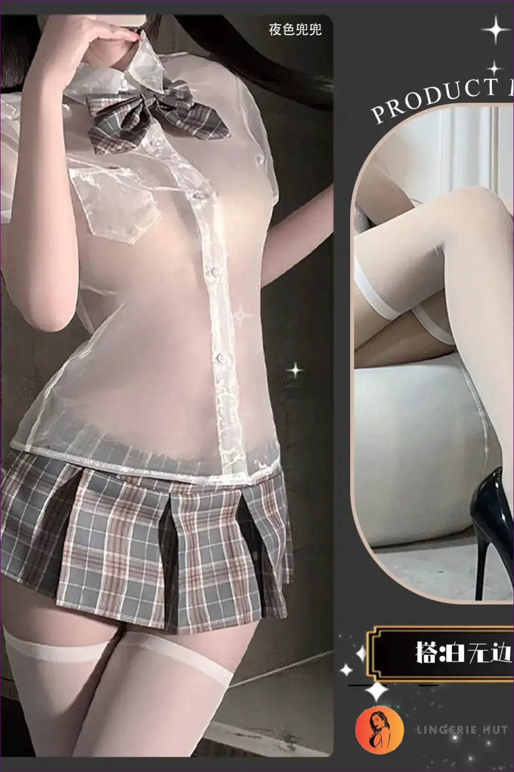 Sheer Student Costume Set with Plaid Skirt - Fantasy Roleplay Ready - with Stockings / m - Outfit - Mesh • Mini • Night