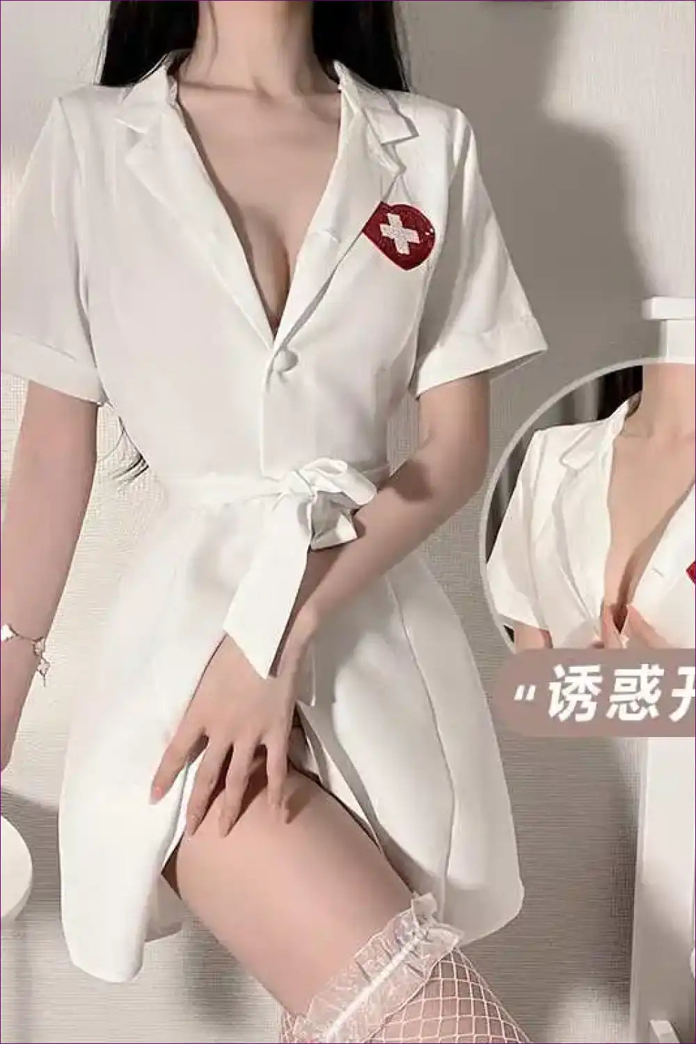 V-neck Open-crotch Nurse Dress for Bedroom Confidence Babydoll, Boudoir, just In, Night In, Nightdress